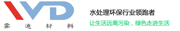 合肥市康潔有害生物控制技術(shù)有限公司